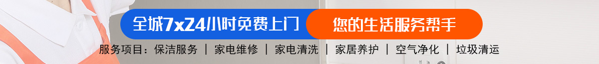 加拿大pc28预测 加拿大28在线预测网 极致火热优质的免费预测网站加拿大预测_官方数据！加拿大28预测|PC预测|加拿大预测网|走势结果统计查询-富利数据！